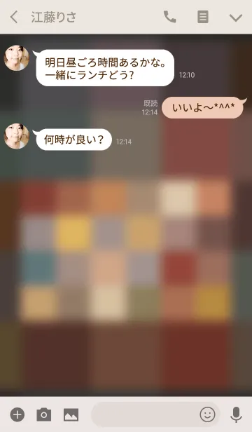 [LINE着せ替え] ミニマル・クレー4の画像3