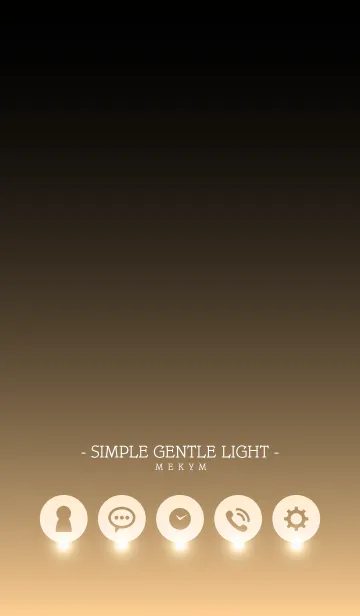 [LINE着せ替え] - SIMPLE GENTLE LIGHT -の画像1