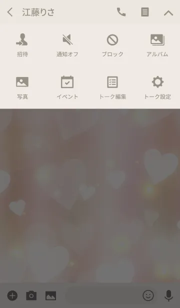 [LINE着せ替え] - Shining Heart Pink Gold -の画像4