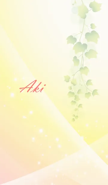 [LINE着せ替え] No.56 あき の幸運を導く綺麗な着せかえの画像1