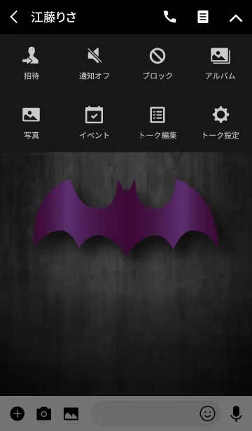 [LINE着せ替え] Bat without title -Purple-の画像4