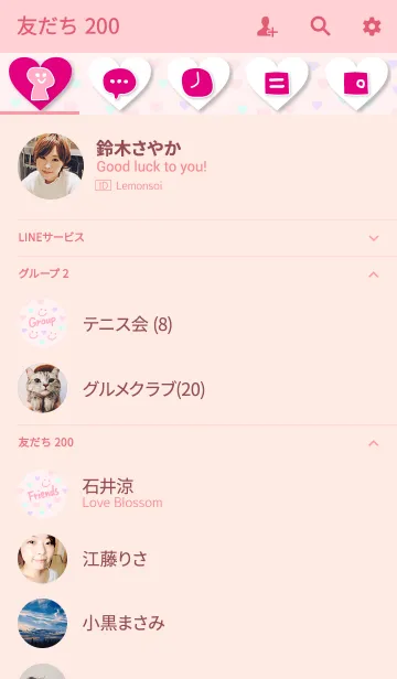 [LINE着せ替え] いつも笑顔-ピンクハート-の画像2