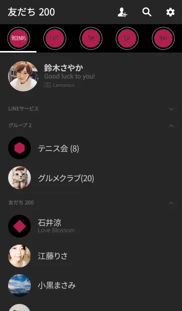 [LINE着せ替え] ブラック＆ビビッドピンク/ラインサークルの画像2