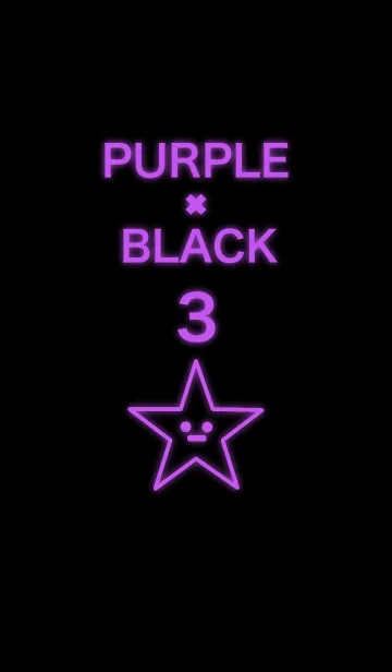 PURPLE × BLACK 3の着せ替えメイン画像