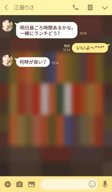 [LINE着せ替え] ミニマル・クレー5の画像3