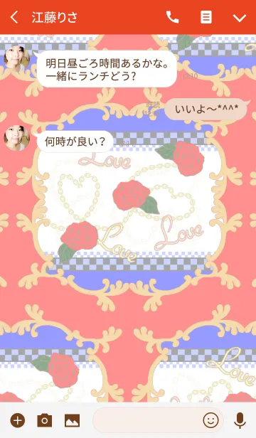 [LINE着せ替え] Feel vintageの画像3