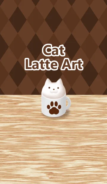 [LINE着せ替え] Cat Latte Artの画像1