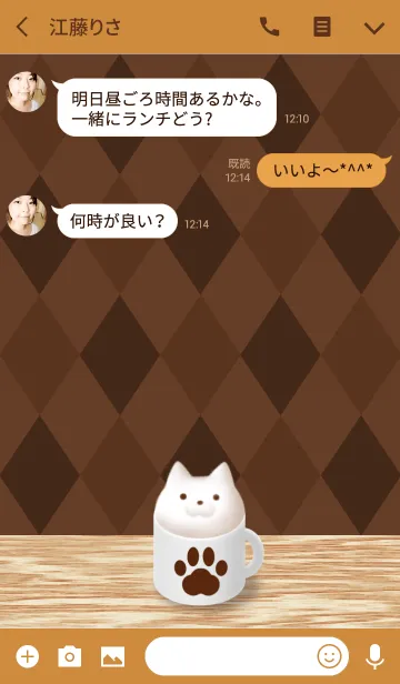 [LINE着せ替え] Cat Latte Artの画像3