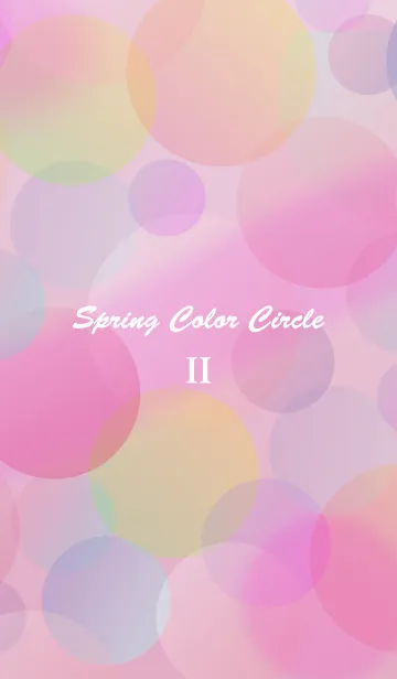 [LINE着せ替え] Spring Color Circle IIの画像1