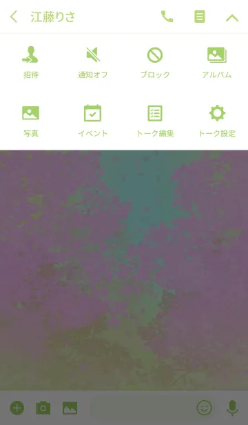 [LINE着せ替え] 春＊日和の画像4