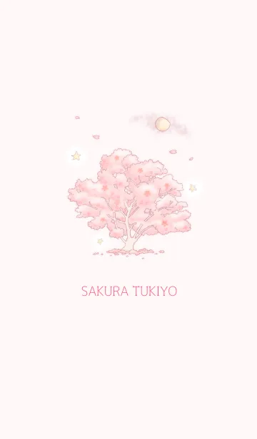 [LINE着せ替え] 桜月夜の画像1