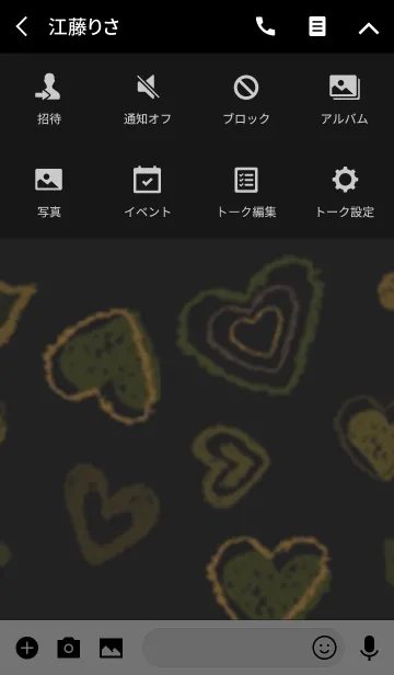 [LINE着せ替え] シンプルブラックオレンジハートの画像4