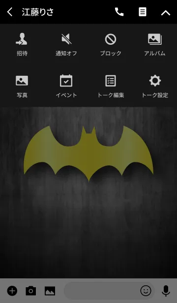 [LINE着せ替え] Bat without title -YELLOW-の画像4