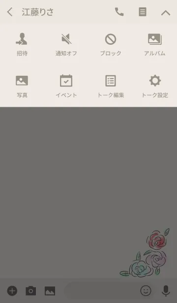 [LINE着せ替え] シンプル バラの画像4