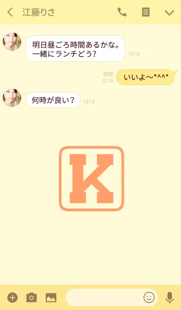 [LINE着せ替え] Initials "K"(j)の画像3