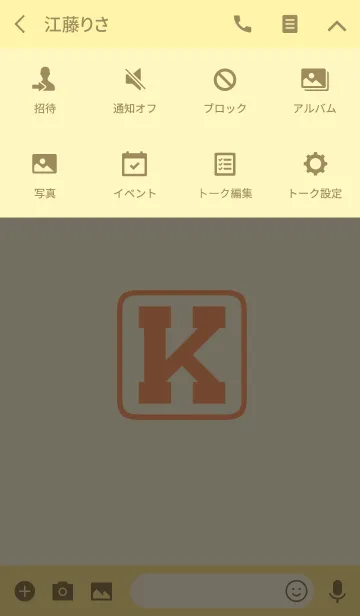 [LINE着せ替え] Initials "K"(j)の画像4