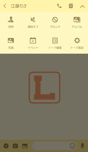 [LINE着せ替え] Initials "L"(j)の画像4