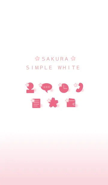 [LINE着せ替え] 桜アイコンシンプルの画像1