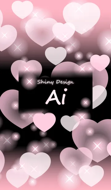 [LINE着せ替え] ❤️あい専用❤️の着せかえ❤️ベビーピンクの画像1