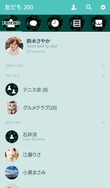 [LINE着せ替え] 迷彩スタイルグリーンブルーの画像2
