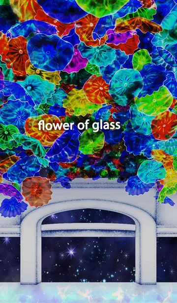 [LINE着せ替え] ガラスの花の画像1