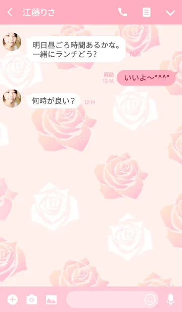 [LINE着せ替え] ベビー ピンク 刺繍 バラの画像3