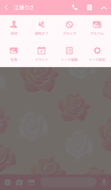 [LINE着せ替え] ベビー ピンク 刺繍 バラの画像4