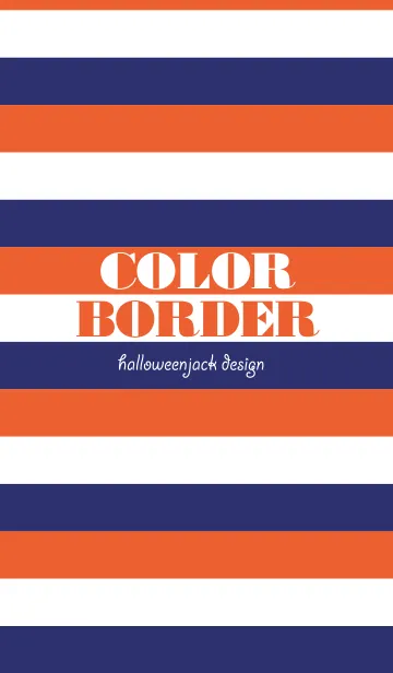 Color Border #04の着せ替えメイン画像