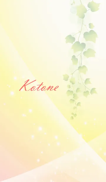 [LINE着せ替え] No.101 ことね の幸運を導く綺麗な着せかえの画像1