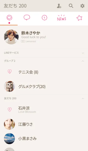 [LINE着せ替え] シンプルなピンククレヨンの画像2