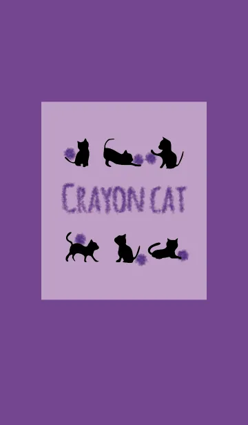 [LINE着せ替え] パープル1 / クレヨンキャットの画像1