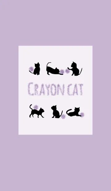 [LINE着せ替え] パープル3 / クレヨンキャットの画像1