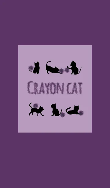 [LINE着せ替え] パープル4 / クレヨンキャットの画像1