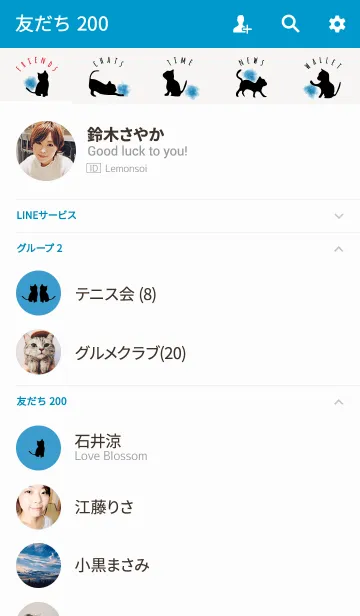 [LINE着せ替え] ブルー1 / クレヨンキャットの画像2