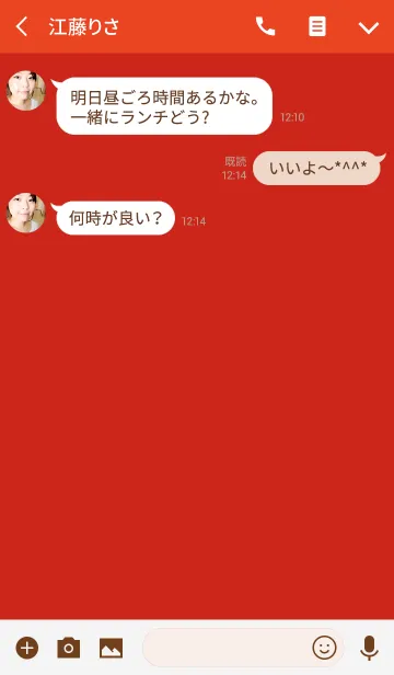 [LINE着せ替え] レッド1 / クレヨンキャットの画像3