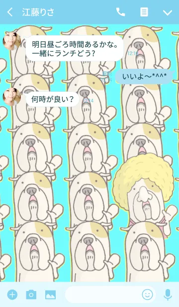 [LINE着せ替え] 「着せ替え」ブル公さんの画像3