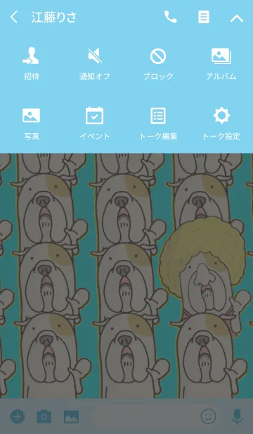 [LINE着せ替え] 「着せ替え」ブル公さんの画像4