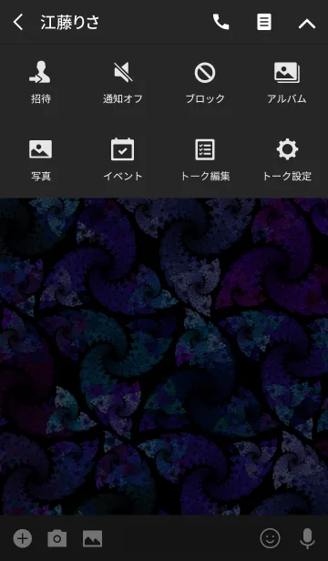 [LINE着せ替え] パープル to ブルーの画像4
