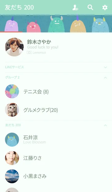 [LINE着せ替え] Original Monster' G^の画像2