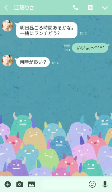 [LINE着せ替え] Original Monster' G^の画像3