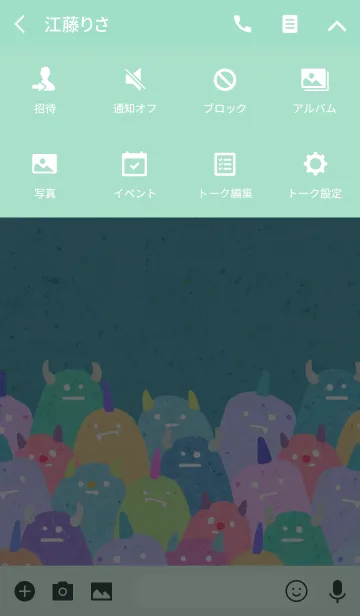 [LINE着せ替え] Original Monster' G^の画像4