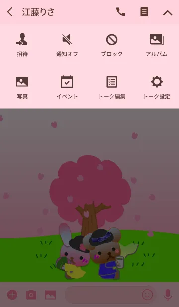 [LINE着せ替え] うさぎとくまの日々(お花見2)の画像4