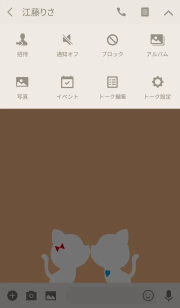 [LINE着せ替え] LOVE CAT THEME -WHITE-の画像4