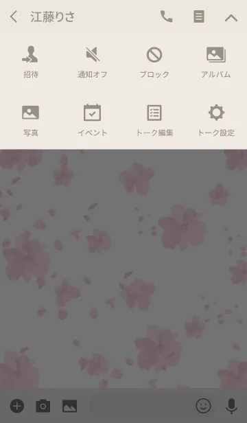 [LINE着せ替え] A shower of cherry blossoms -white-の画像4