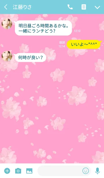 [LINE着せ替え] A shower of cherry blossoms-modern pink-の画像3
