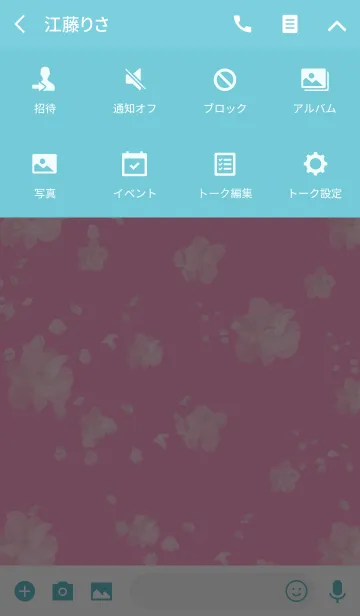 [LINE着せ替え] A shower of cherry blossoms-modern pink-の画像4