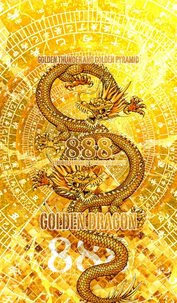 [LINE着せ替え] 最強最高金運風水 黄金の黄龍 8の画像1