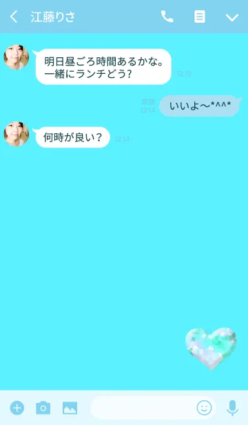 [LINE着せ替え] クリスタルハートライトブルーの画像3