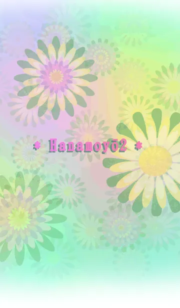 [LINE着せ替え] ＊華模様Ⅱ＊の画像1