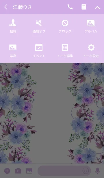 [LINE着せ替え] water color flowers_470の画像4